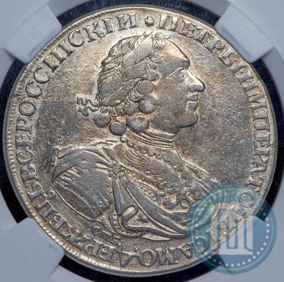 Picture 1 rouble 1724 year СПБ "Sun rouble, portrait in armour"