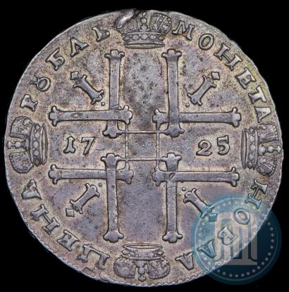 Фото 1 рубль 1725 года  "Портрет в античных доспехах"