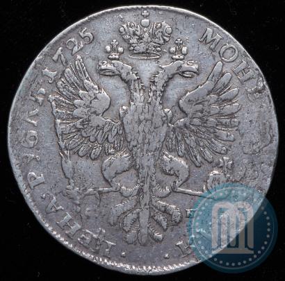 Picture 1 rouble 1725 year СПБ "Petersburg type, portrait turned to the left"