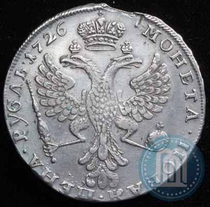 Picture 1 rouble 1726 year  "Moscow type, portrait turned to the left"