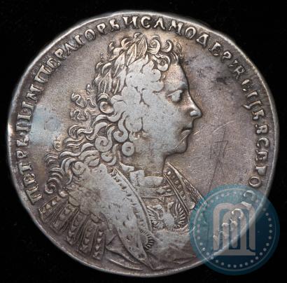 Фото 1 рубль 1728 года  "Тип 1728"