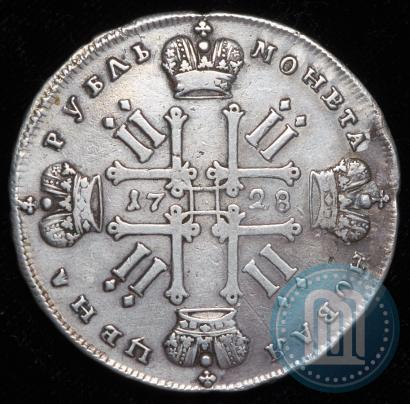 Фото 1 рубль 1728 года  "Тип 1728"