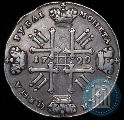 Фото 1 рубль 1729 года  "Тип 1728"
