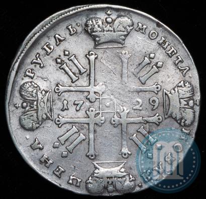 Фото 1 рубль 1729 года  "Тип 1729"