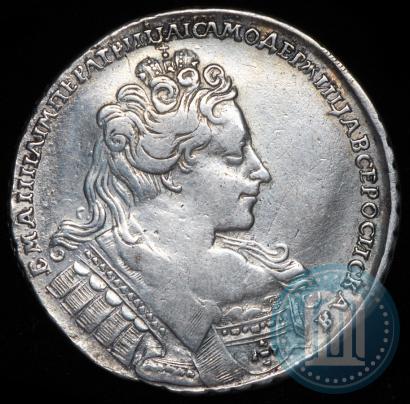 Picture 1 rouble 1732 year  