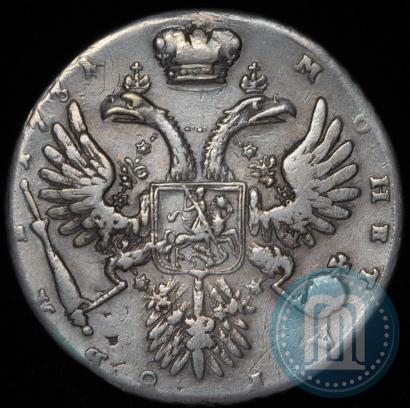 Picture 1 rouble 1731 year  