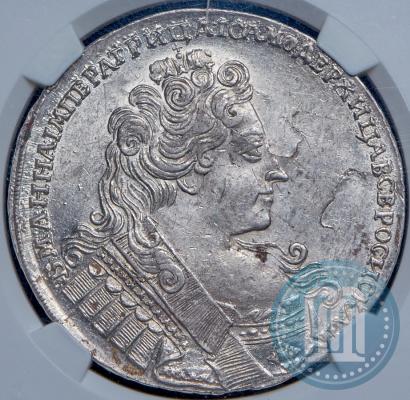Picture 1 rouble 1732 year  