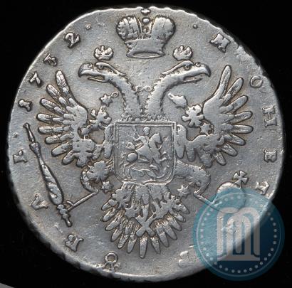 Picture 1 rouble 1732 year  