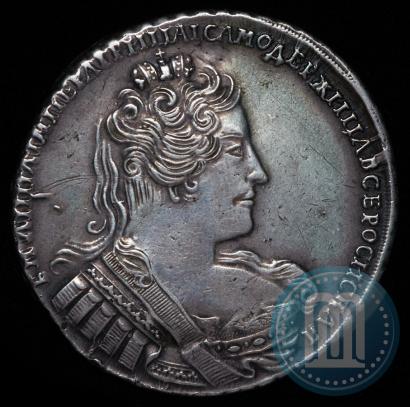 Фото 1 рубль 1733 года  