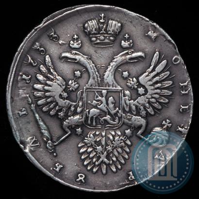 Фото 1 рубль 1733 года  