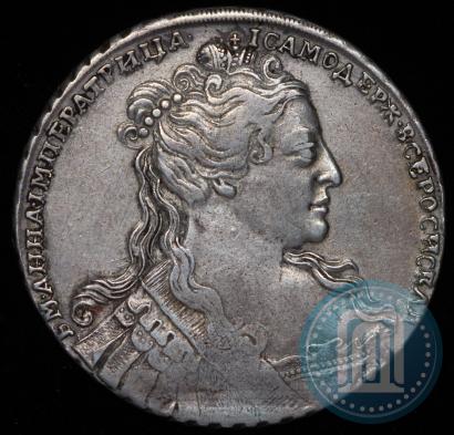 Picture 1 rouble 1734 year  "Type of 1734"