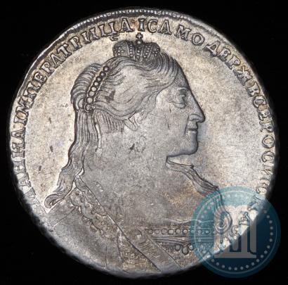 Picture 1 rouble 1734 year  "Type of 1735"