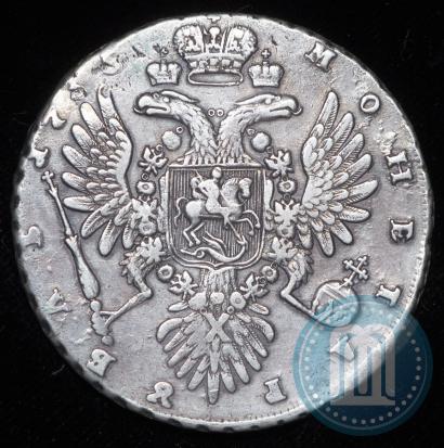 Picture 1 rouble 1735 year  
