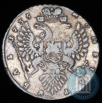 Фото 1 рубль 1735 года  