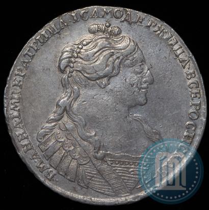 Фото 1 рубль 1736 года  "Тип 1735 года"