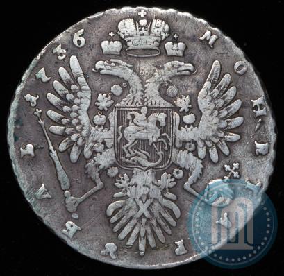 Picture 1 rouble 1736 year  "Type of 1735"