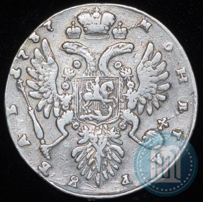 Фото 1 рубль 1737 года  "Тип 1735 года"