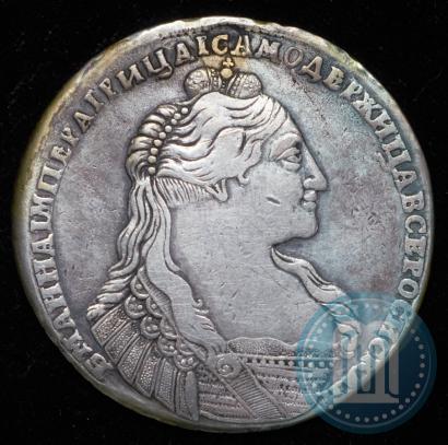 Фото 1 рубль 1737 года  "Тип 1735 года"
