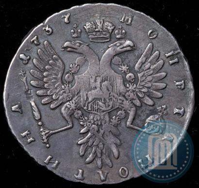 Фото Полтина 1737 года  "Тип 1735 года"