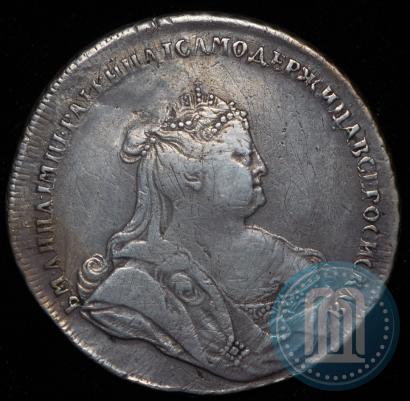 Фото 1 рубль 1738 года  "Петербургский тип"