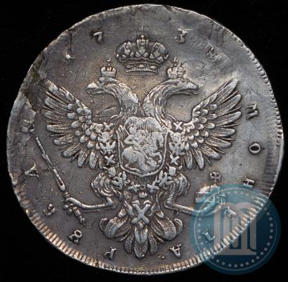 Фото 1 рубль 1738 года  "Петербургский тип"