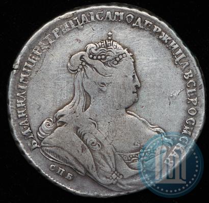 Picture 1 rouble 1738 year СПБ "Petersburg type"