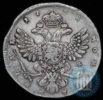 Picture 1 rouble 1738 year СПБ "Petersburg type"