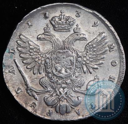 Фото 1 рубль 1739 года СПБ "Петербургский тип"