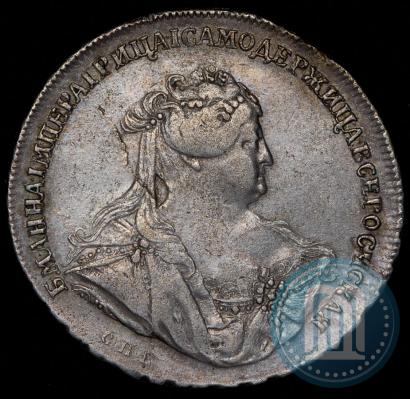 Picture 1 rouble 1739 year СПБ "Petersburg type"