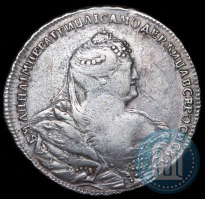 Picture 1 rouble 1740 year  "Moscow type"