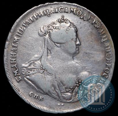 Фото 1 рубль 1740 года СПБ "Петербургский тип"