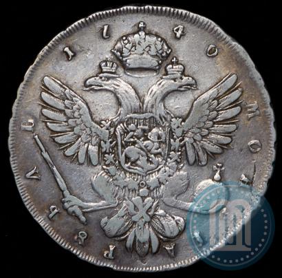 Фото 1 рубль 1740 года СПБ "Петербургский тип"