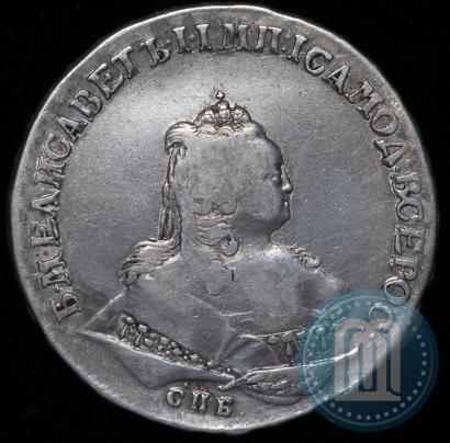 Picture 1 rouble 1744 year СПБ 