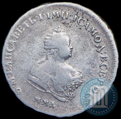 Picture Poltina 1744 year ММД 