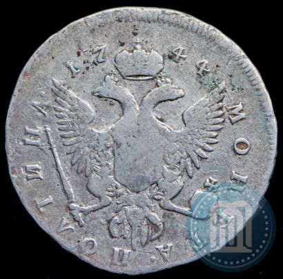Picture Poltina 1744 year ММД 