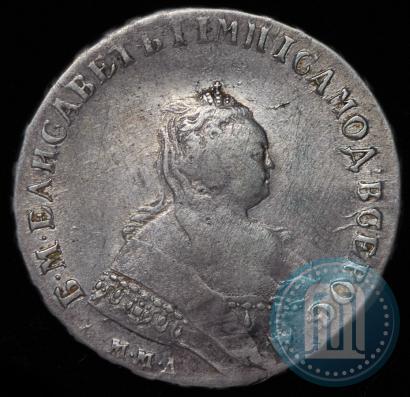 Picture 1 rouble 1745 year ММД 
