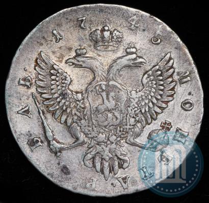 Picture 1 rouble 1745 year ММД 