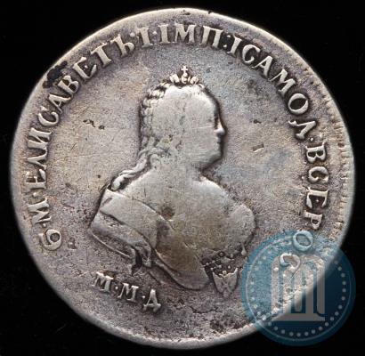 Picture Poltina 1745 year ММД 