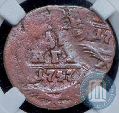 Фото Денга 1747 года  