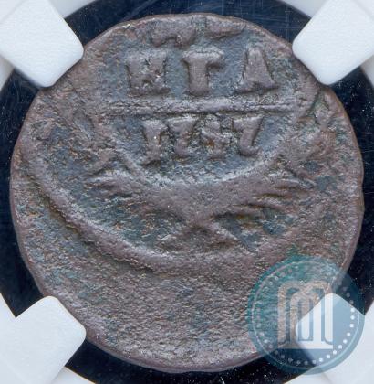 Фото Денга 1747 года  