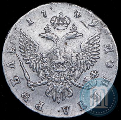 Фото 1 рубль 1749 года СПБ 