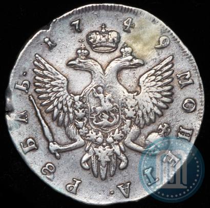 Фото 1 рубль 1749 года СПБ 