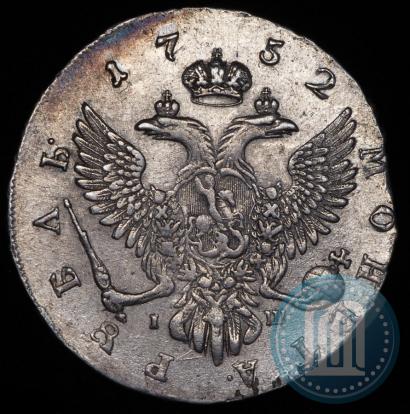 Фото 1 рубль 1752 года ММД-IШ 