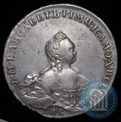 Picture 1 rouble 1754 year СПБ-IМ "Portrait by Benjamin Scott"