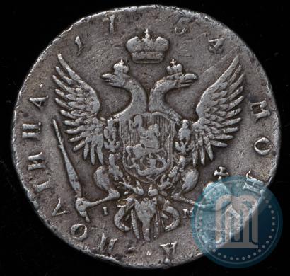 Фото Полтина 1754 года СПБ-IМ "Портрет работы Бенджамина Скотта"