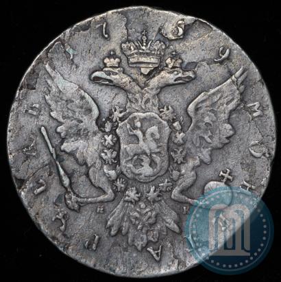 Picture 1 rouble 1759 year СПБ-НК 