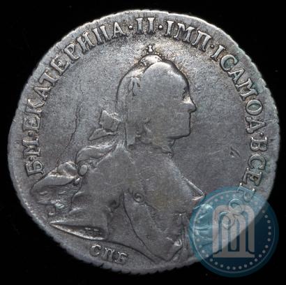 Picture Poltina 1762 year СПБ-НК 