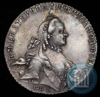 Picture 1 rouble 1763 year СПБ-ЯI 