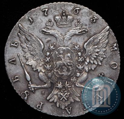 Picture 1 rouble 1763 year СПБ-ЯI 
