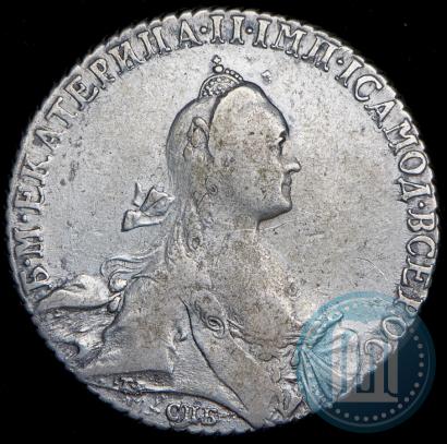Фото 1 рубль 1769 года СПБ-СА 